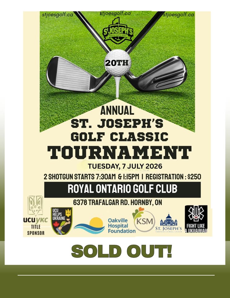 St. Joseph's 20th Anniversary Golf Classic