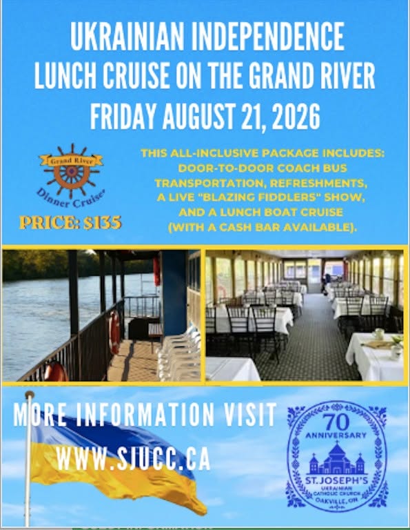 SENIOR ACTIVITIES - INDEPENDENCE DAY CRUISE - 70TH PARISH CELEBRATION