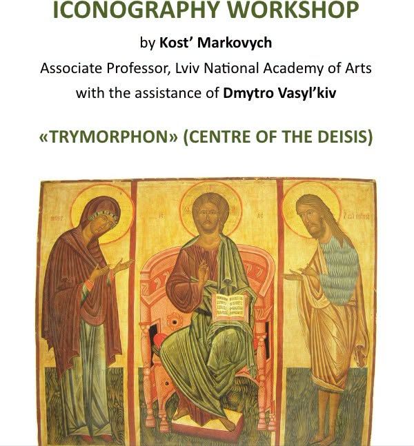 Sacred Iconography Masterclass with Kost' Markovych